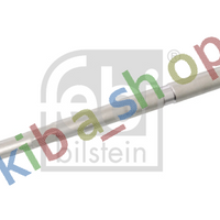 FRONT AXLE LEFT FRONT AXLE RIGHT LEFT OR RIGHT TIE ROD WITH NO END L/R LENGTH