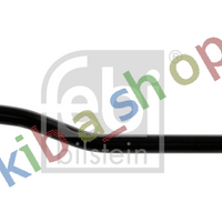 FRONT AXLE LONGITUDINAL STEERING ROD L-993MM FITS MAN TGA TGS I TGX I 0400-