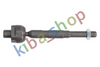 FRONT AXLE RIGHT OR LEFT TIE ROD WITH NO END L/R LENGTH 221MM FITS NISSAN