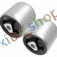 FRONT AXLE LOWER FRONT INNER BOTH SIDES RIGHT OR LEFT CONTROL ARM REPAIR KIT