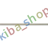 FRONT AXLE BOTH SIDES RIGHT OR LEFT STABILIZER LINK FRONT L/R 2835MM FITS