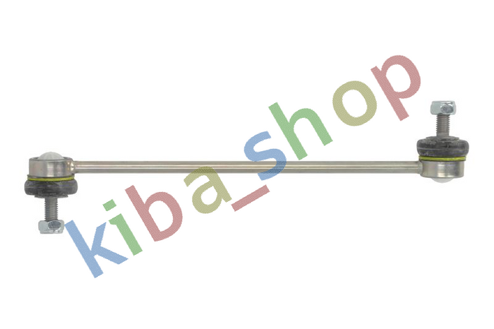 FRONT AXLE BOTH SIDES RIGHT OR LEFT STABILIZER LINK FRONT L/R 2835MM FITS