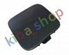 FOR VAUXHALL ASTRA K 15- 5D REAR BUMPER TOWING HOOK PLUG CAP