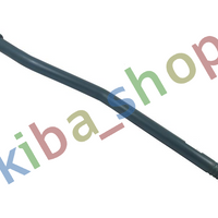 FRONT AXLE LONGITUDINAL STEERING ROD L-8895MM FITS DAF LF 45 0301-