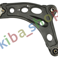 FRONT AXLE LEFT LEFT FRONT AXLE TRACK CONTROL ARM L FRONT FITS NISSAN