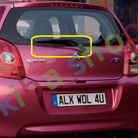 FOR SUZUKI ALTO 09- REAR WINDOW WIPER ARM AND BLADE 250 MM