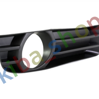 FOR CHRYSLER 300C LX 04-11 FRONT RIGHT LOWER BUMPER GRILL W/O FOG HOLE