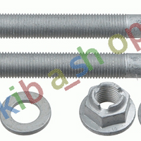FRONT AXLE BOTH SIDES RIGHT OR LEFT TRACK CONTROL ARM FITTING ELEMENT FRONT