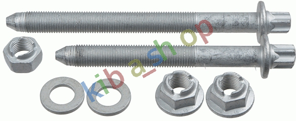 FRONT AXLE BOTH SIDES RIGHT OR LEFT TRACK CONTROL ARM FITTING ELEMENT FRONT