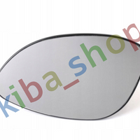 FOR VAUXHALL VECTRA B 99-03 LEFT SIDE WING MIRROR GLASS + BASE