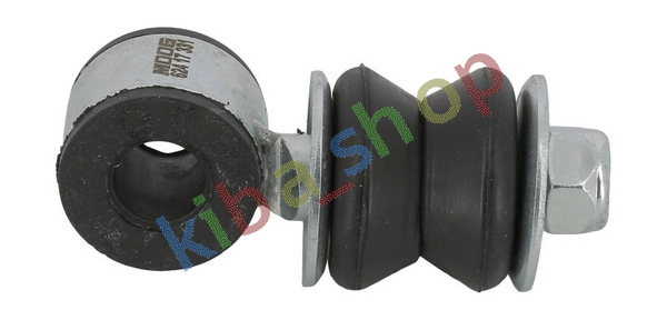 FRONT AXLE BOTH SIDES RIGHT OR LEFT STABILIZER LINK FRONT L/R 75MM FITS AUDI