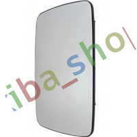 FOR VW LT II 96-05 RIGHT SIDE WING MIRROR GLASS + BASE HEATED