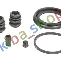 FRONT AXLE RIGHT BRAKE CALIPER REPAIR KIT FRONT R PISTON DIAMETER 54 FITS FOR