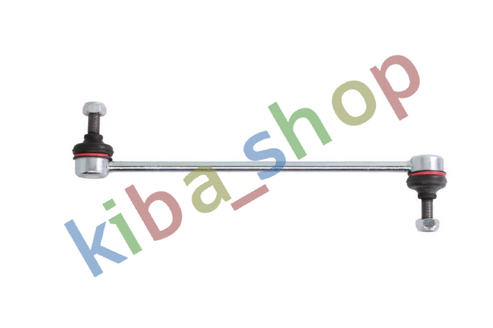 FRONT AXLE LEFT FRONT AXLE RIGHT RIGHT OR LEFT STABILIZER LINK FRONT L/R 265MM
