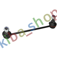 FRONT AXLE LEFT FRONT AXLE RIGHT RIGHT OR LEFT STABILIZER LINK FRONT L/R 225MM