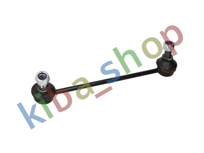 FRONT AXLE LEFT FRONT AXLE RIGHT RIGHT OR LEFT STABILIZER LINK FRONT L/R 225MM