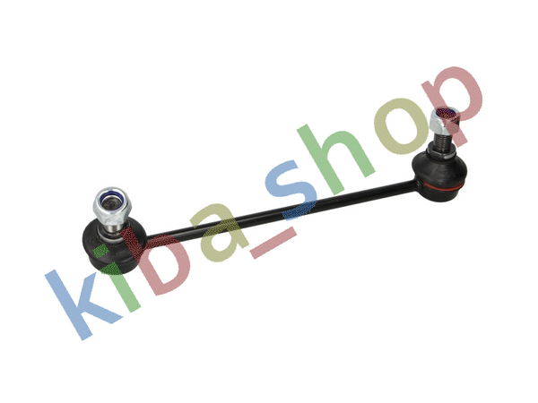 FRONT AXLE LEFT FRONT AXLE RIGHT RIGHT OR LEFT STABILIZER LINK FRONT L/R 225MM