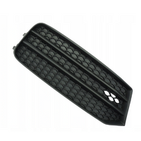 FOR AUDI A1 2014 - 2018 FRONT BUMPER FOG LAMP GRILL COVER RIGHT O/S 8XA807682B