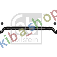 FRONT AXLE RIGHT OR LEFT STEERING CENTRE LINK L/R 515MM FITS BMW 5 E39