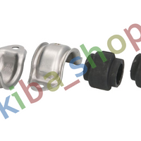 FRONT AXLE RIGHT OR LEFT LINK STABILIZER REPAIR KIT FRONT L/R 29MM FITS AUDI