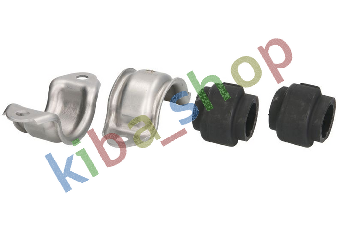 FRONT AXLE RIGHT OR LEFT LINK STABILIZER REPAIR KIT FRONT L/R 29MM FITS AUDI