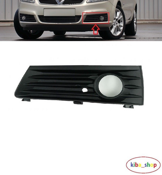 FOR VAUXHALL ZAFIRA 05-08 FRONT BUMPER FOG LIGHT LAMP GRILL LH