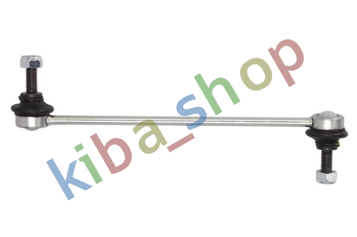 FRONT AXLE RIGHT OR LEFT STABILIZER LINK FRONT L/R 248MM FITS NISSAN MICRA C+C