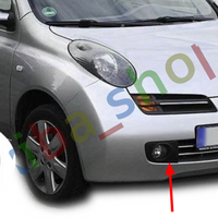 FOR NISSAN MICRA K12 03-05 FRONT RIGHT LOWER BUMPER GRILL W/O FOG HOLE