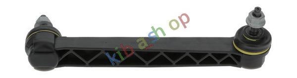 FRONT AXLE BOTH SIDES RIGHT OR LEFT STABILIZER LINK FRONT L/R 220MM FITS