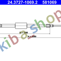 RIGHT OR LEFT HANDBRAKE CABLE REAR L/R 2080MM FITS FOR RENAULT MEGANE II