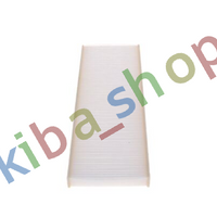 CABIN FILTER QUANTITY 1 FITS SCANIA LPGRS 0916-