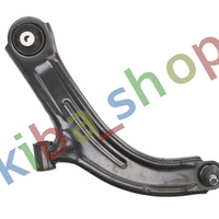 FRONT AXLE RIGHT LOWER RIGHT FRONT AXLE TRACK CONTROL ARM R BOTTOM FRONT 16 MM