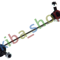 FRONT AXLE LEFT LEFT STABILIZER LINK FRONT L 241MM FITS BMW 5 E39 20-44