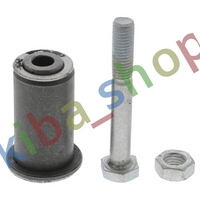 FRONT AXLE BOTH SIDES STEERING SYSTEM REPAIR KIT FITS MERCEDES C T-MODEL S202