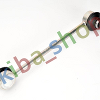 FRONT AXLE LEFT FRONT AXLE RIGHT RIGHT OR LEFT STABILIZER LINK FRONT L/R 205MM