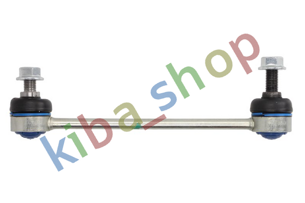 FRONT AXLE RIGHT FRONT AXLE LEFT LEFT OR RIGHT STABILIZER LINK FRONT L/R 224MM