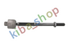 FRONT AXLE LEFT FRONT AXLE RIGHT OR LEFT TIE ROD WITH NO END L/R LENGTH 246MM