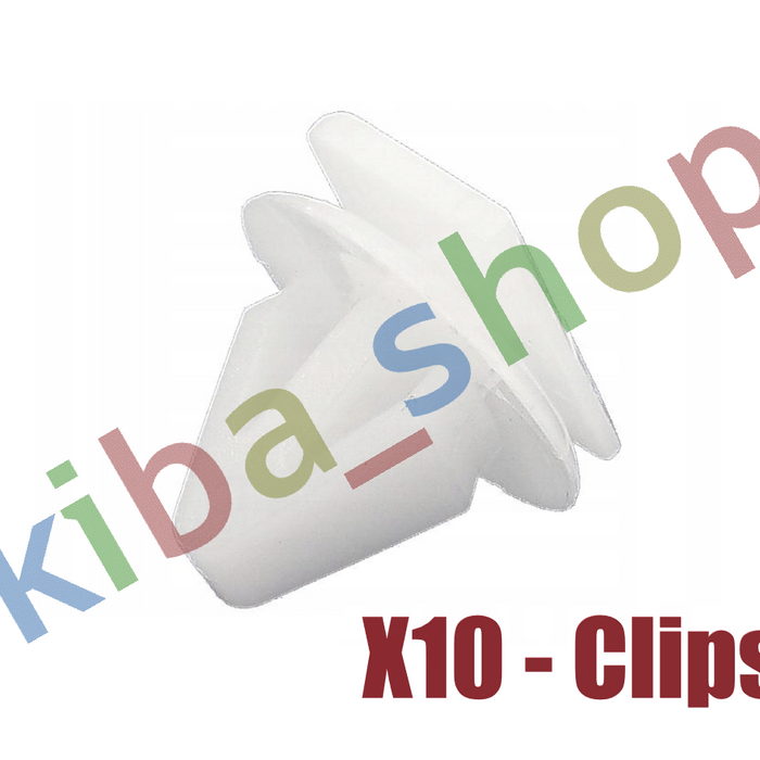FOR VAUXHALL ANTARA 06- SIDE FENDER ARCH MOULDING CLIPS