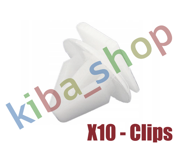 FOR VAUXHALL ANTARA 06- SIDE FENDER ARCH MOULDING CLIPS
