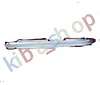 FOR VAUXHALL ASTRA H 03-07 HATCHBACK 5D LEFT SILL REPAIR PANEL