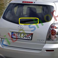 FOR TOYOTA COROLLA VERSO ZER/ZZE 04-09 REAR WINDOW WIPER ARM AND BLADE 305 MM