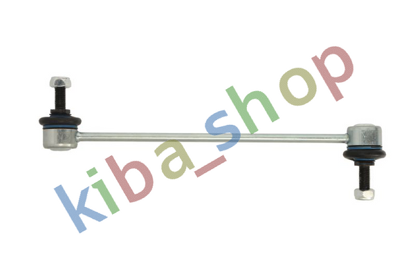 FRONT AXLE BOTH SIDES RIGHT OR LEFT STABILIZER LINK FRONT L/R 266MM FITS MAZDA