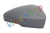 RIGHT RIGHT HOUSING/COVER OF SIDE MIRROR R FOR PAINTING FITS SKODA OCTAVIA III