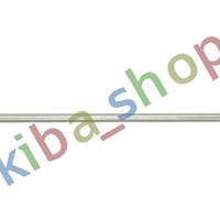 FRONT AXLE LEFT LEFT STABILIZER LINK FRONT L 359MM FITS BMW X5 E53 30-48