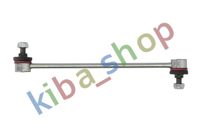 FRONT AXLE BOTH SIDES RIGHT OR LEFT STABILIZER LINK FRONT L/R 270MM FITS