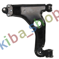 FRONT AXLE LEFT LEFT FRONT AXLE TRACK CONTROL ARM L BOTTOM FRONT 18 MM FITS