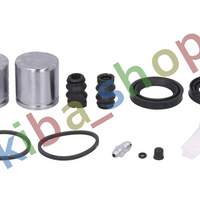 FRONT AXLE RIGHT OR LEFT BRAKE CALIPER REPAIR KIT FRONT L/R PISTON DIAMETER 48