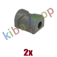 2x FRONT AXLE INNER RIGHT OR LEFT STABILIZER BAR BUSHING FRONT INNER L/R 185MM