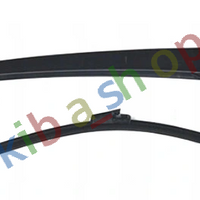 FOR VW TOURAN 1T 07-10 REAR WINDOW WIPER ARM AND BLADE 410 MM