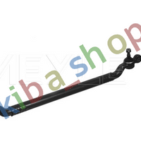 FRONT AXLE MIDDLE STEERING CENTRE LINK 525MM FITS BMW 5 E34 18CNG-40 0687-0796